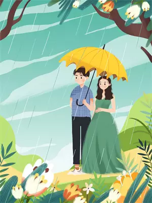 孤鹰