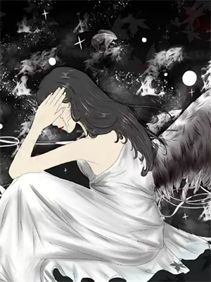 小透明反转人生