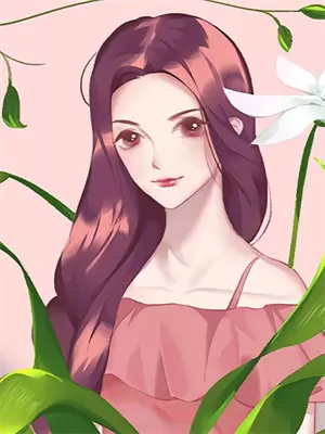 重来一世后我报复渣男渣女