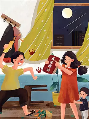 末世来了要怎么活下去